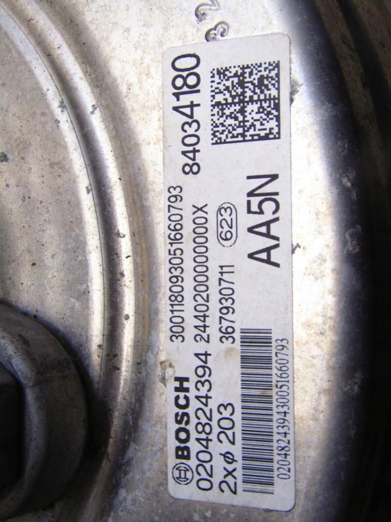 Насос усилитель тормозов тормозные 1.5 turbo opel insignia b 0204824394 в Украине