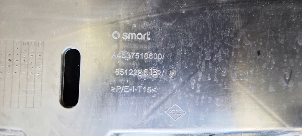 фото №8, Капот крила лівий правий радіатор підсилювач smart forfour a453