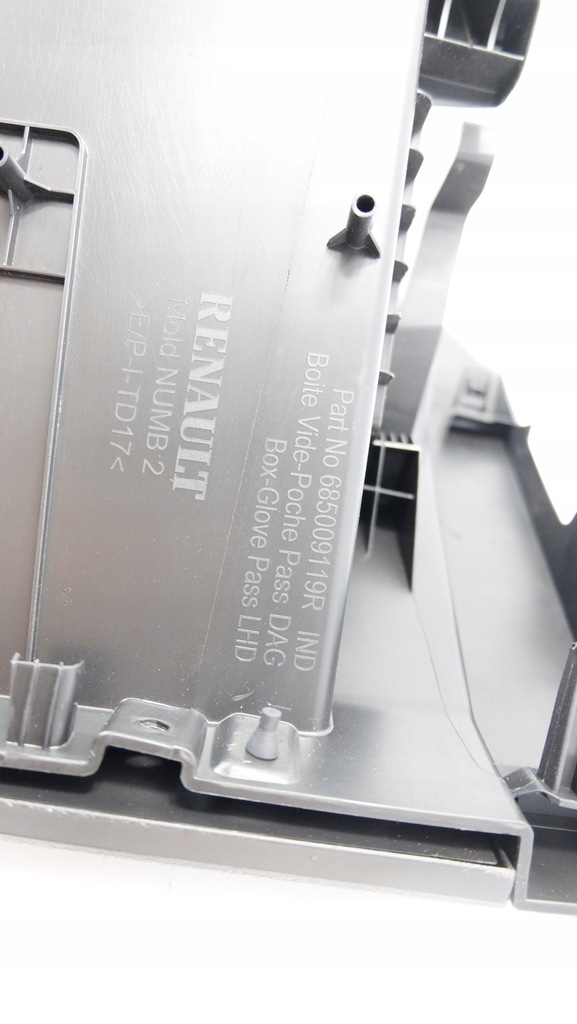 фото №8, Dacia sandero iii бардачок консоли