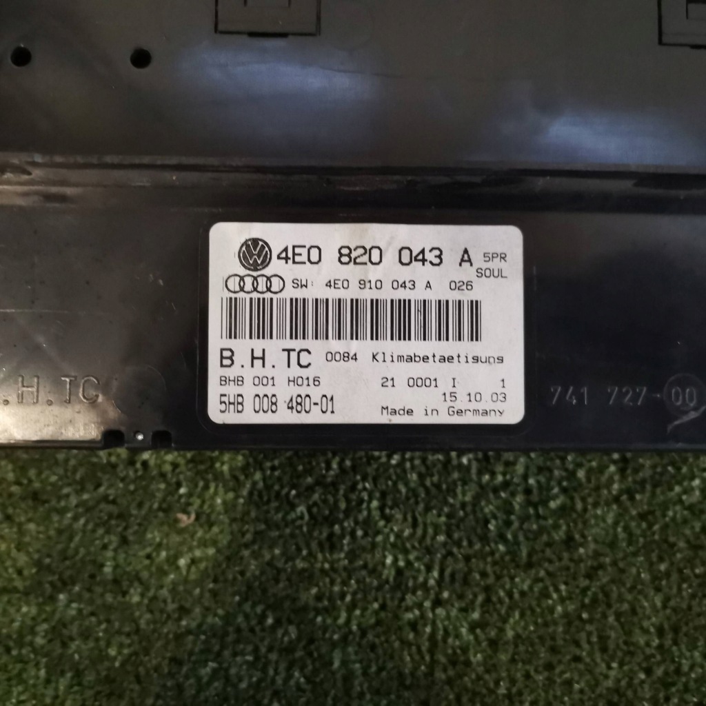 фото №5, Audi a8 d3 панель обдув кондиціонера 4e0820043a