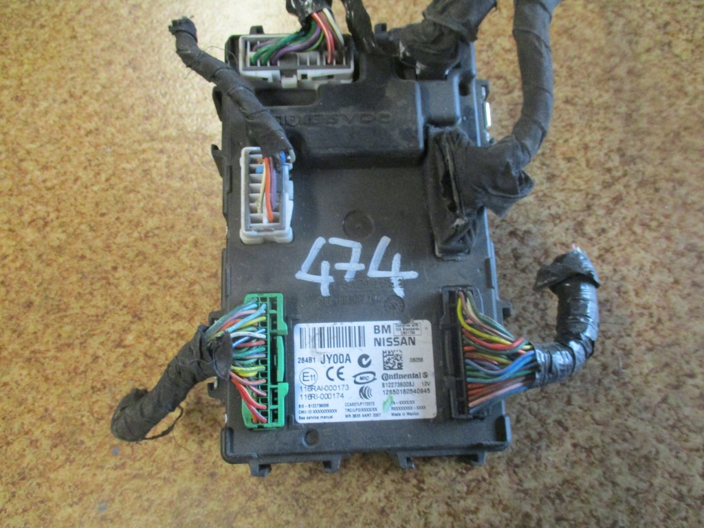 фото №1, Модуль комфорту bsi renault koleos 284b1jy00a