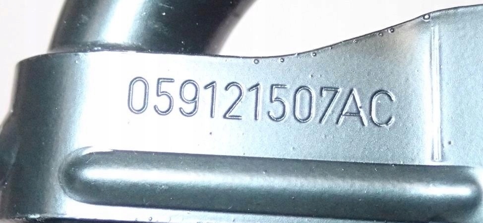 Труба шланг воды 3.0 tdi audi a6 c6 059121507ac с Разборки