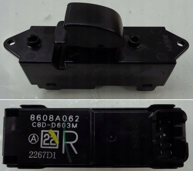 фото №1, Peugeot 4007 07-12 r панель переключатель стекло eu