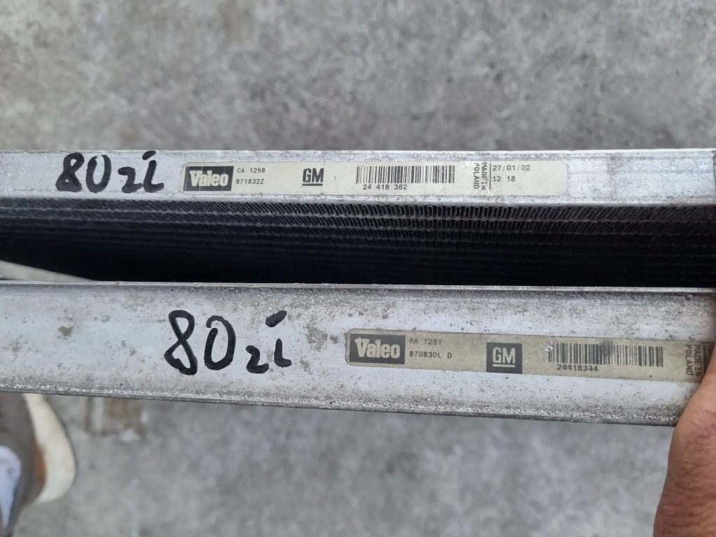 Opel vectra c радиатор кондиционера воды 24418362 24418344 1.8 16 v Киев