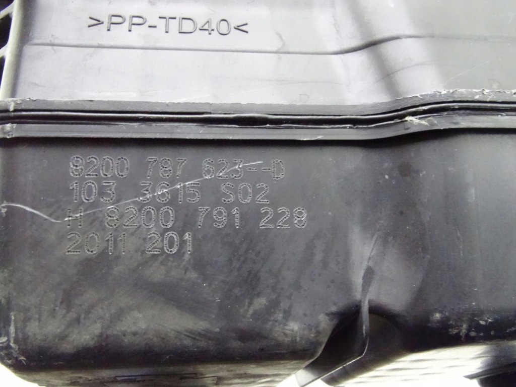 фото №3, Laguna iii 07-15 1.5 dci корпус фільтра повітря