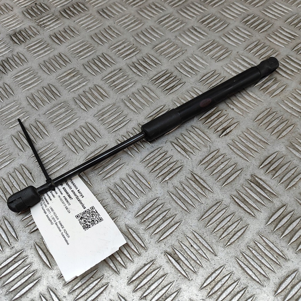 фото №3, Land rover range rover sport l494 2018 левая сторона привод капот передней