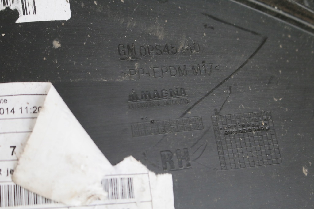 фото №8, Оббивка правий задня opel adam