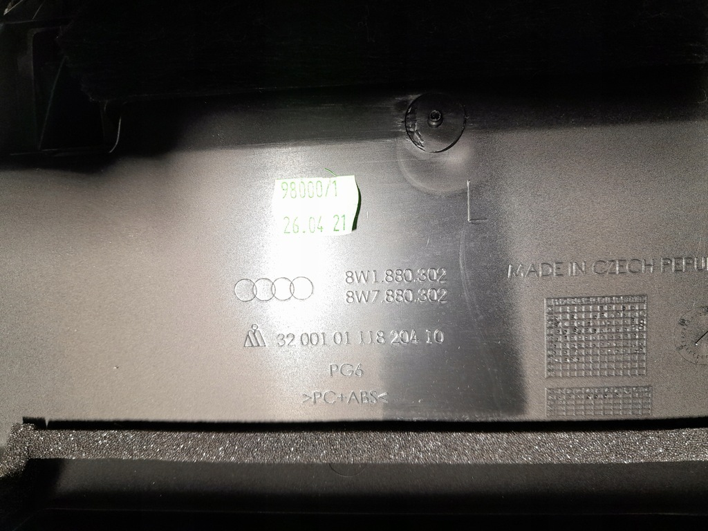 фото №8, Audi a4 b9 lift бардачок пасажира 8w1880302c 8w0880842e