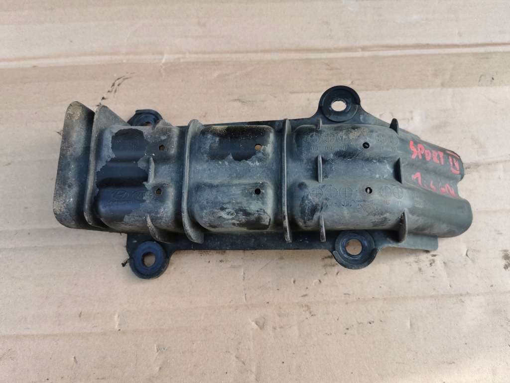 фото №1, Kia sportage iii 1.6 gdi защита нижняя двигателя pod двигатель