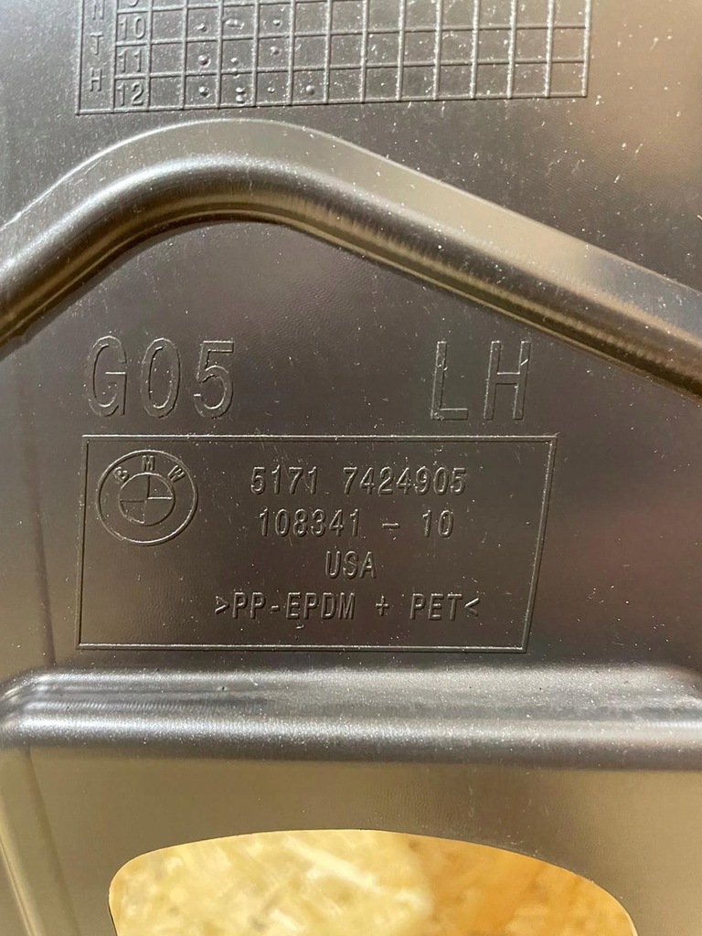 фото №7, Повний підкрилок ліва перед bmw x5 g05 7424907 7424905