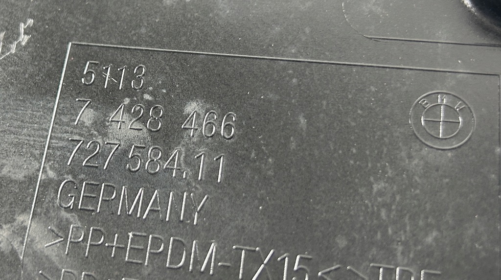 фото №8, Накладка кришки багажника задня bmw x2 f39 7428466