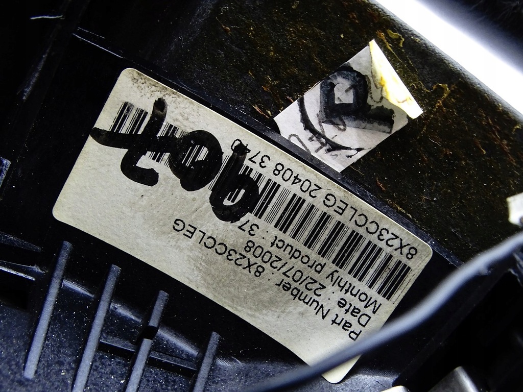 фото №10, Повітропровід multi шкіра пелюстки перемикання jaguar xf x250 r