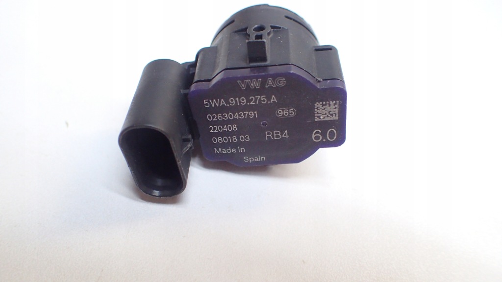 фото №4, Джгут 6pdc радар audi rs3 a3 8y0971085t комплект