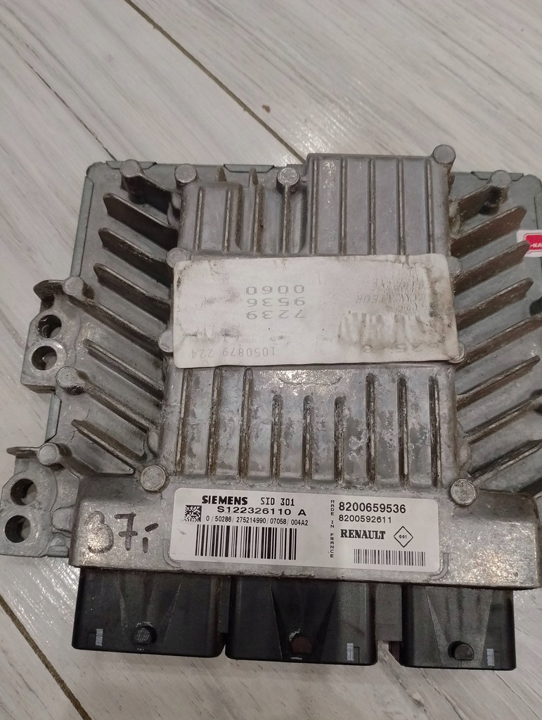 фото №1, Блок керування бортовий комп'ютер 8200659536 scenic ii 1.5 dci