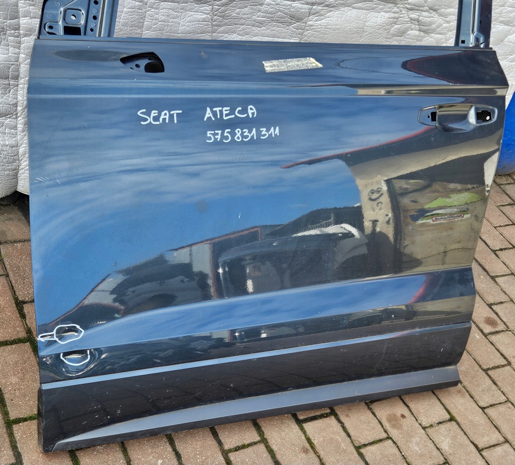 фото №9, Seat ateca двері ліва задня задні 575833311