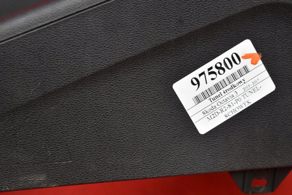 фото №15, Тунель середній eu 5e1863244b skoda octavia 3 iii 13-17