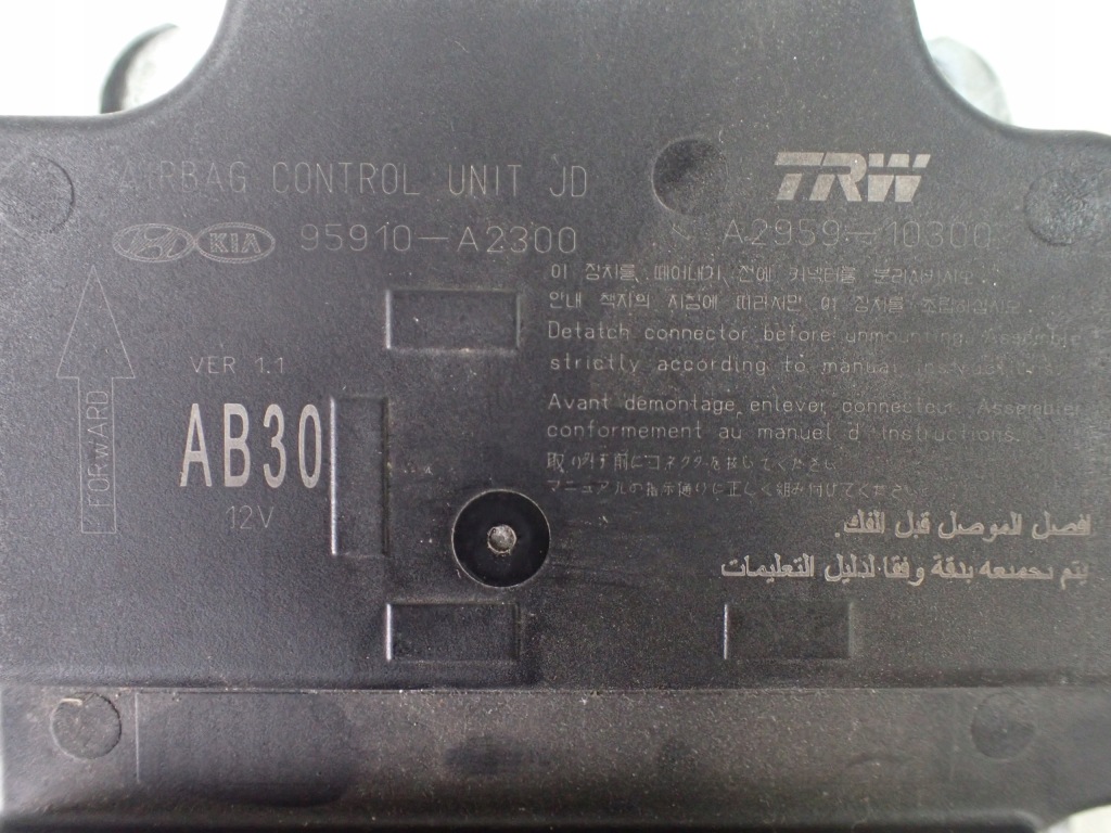 фото №4, Датчик модуль подушка безпеки подушок kia ceed ii