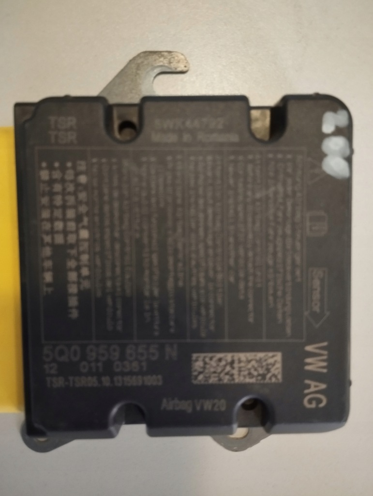 фото №1, Модуль подушек воздушных датчик подушка безопасности 5q0959655n