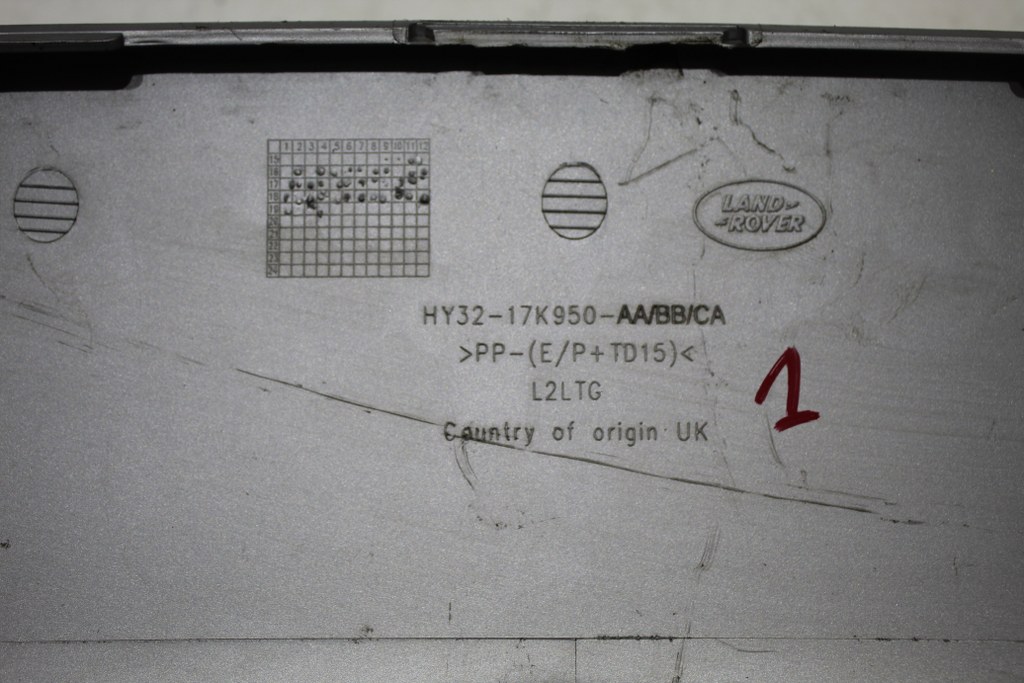 фото №2, Land rover discovery дифузор спойлер гарний zde задня