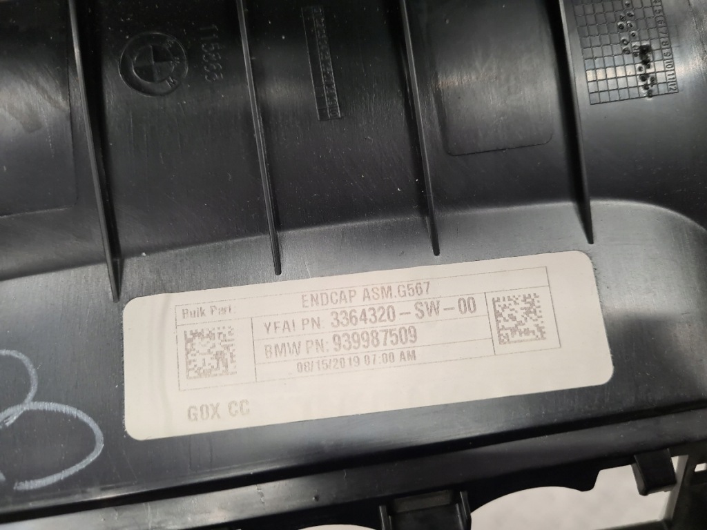 фото №4, Bmw g05 x5 решётка обдув задняя 9399875