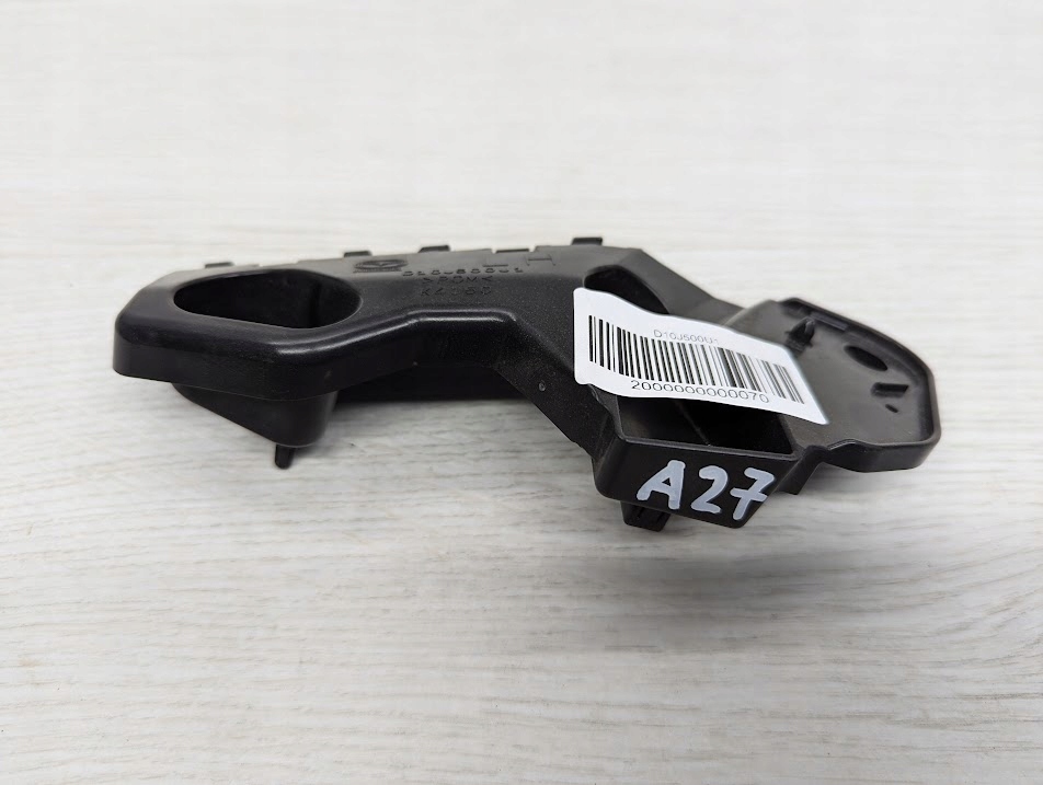 фото №1, Направляющая бампера левый перед mazda cx-3