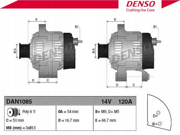 фото №3, Denso генератор alfa romeo mito 1.4 multiair 955