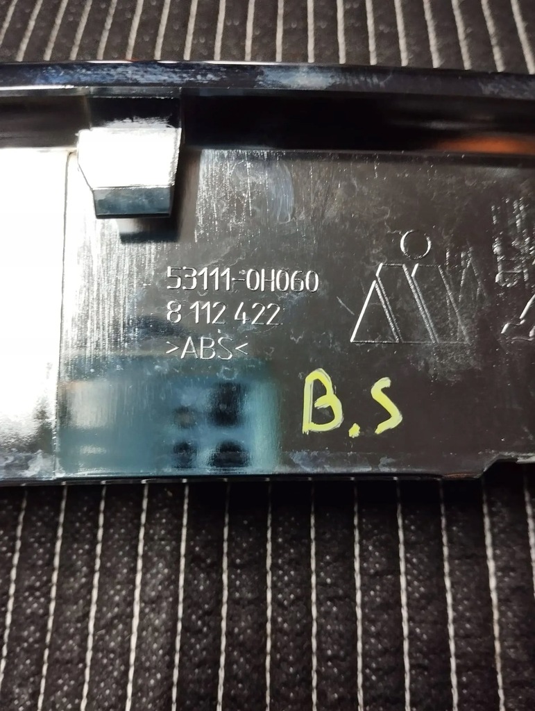 фото №7, Решётка радиатора рамка решётка радиатора peugeot 108 53111-0h060