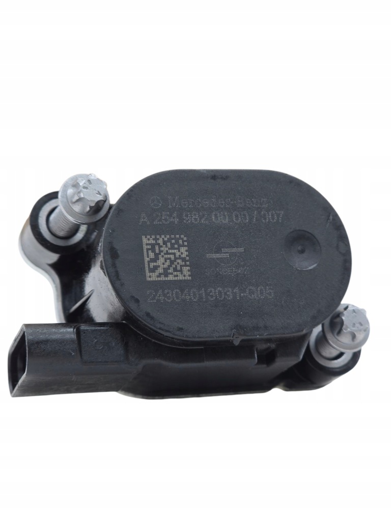 Купить Магнит podnoszący регулятор mercedes класса gle v167 c167 2023- om 254.920