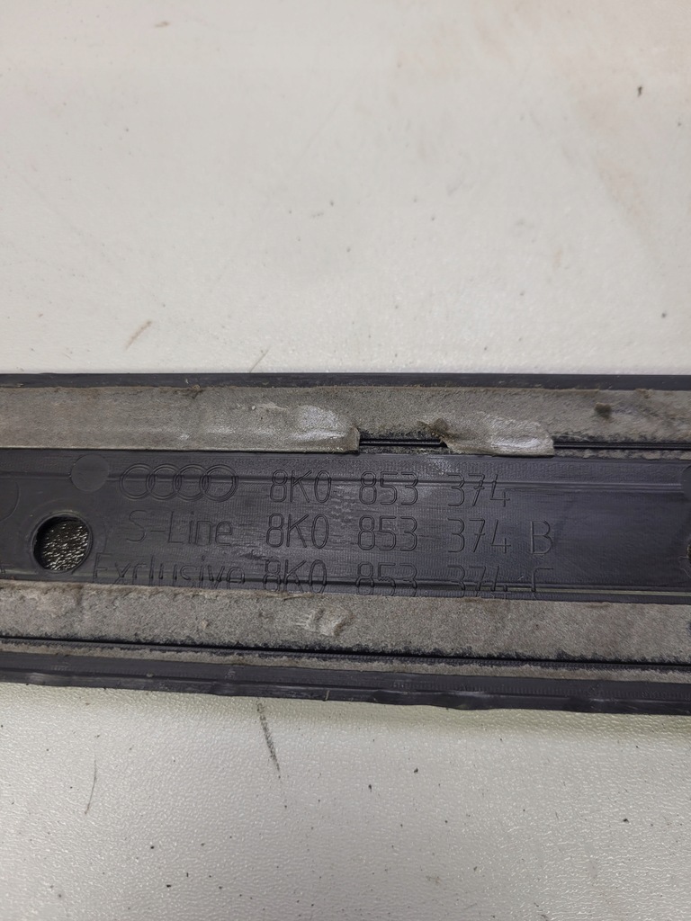 фото №5, Молдинг поріг правий перед audi a4 b8 8k0853374b