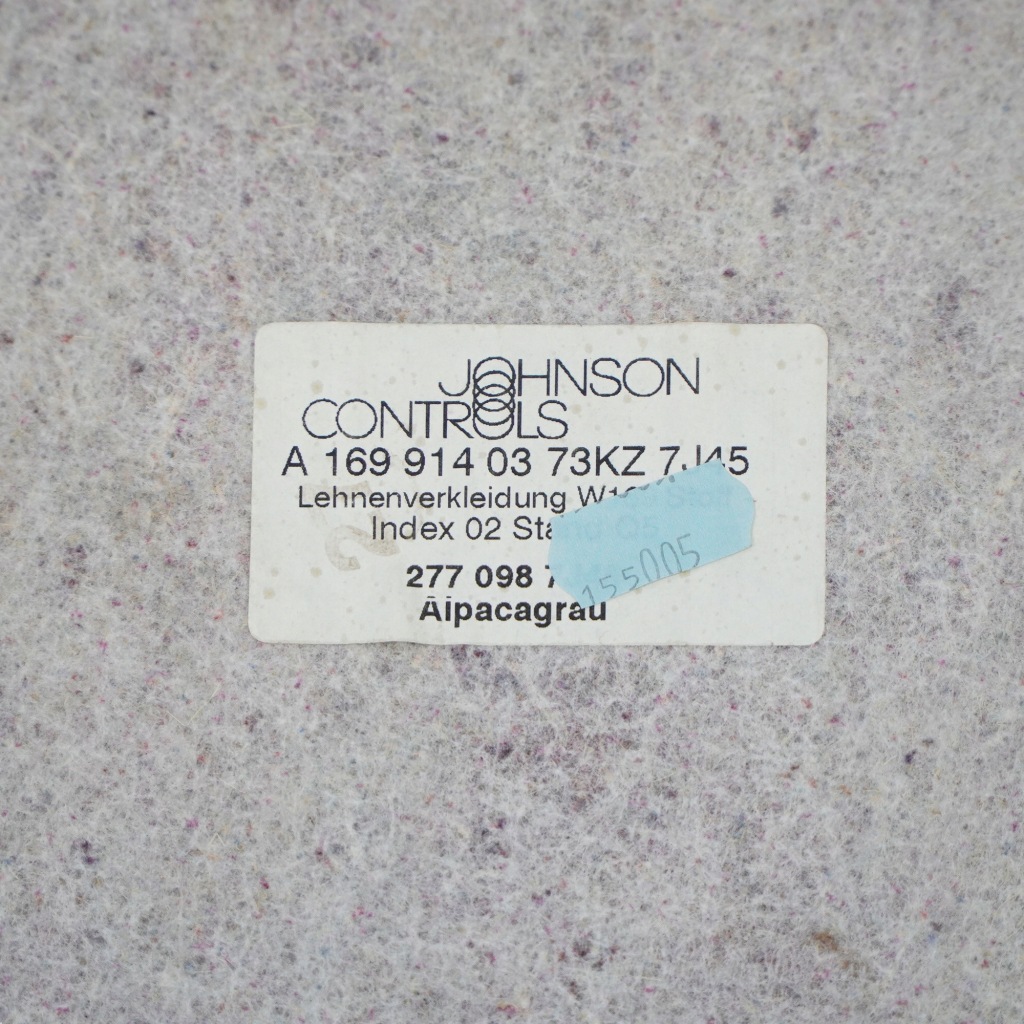 Mercedes w169 защита задняя сиденье перед левая правая a1699140373 Оригинал