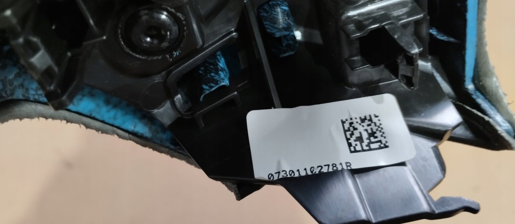 фото №10, Dekor панелі молдинг захист комплект renault clio v 682116955r