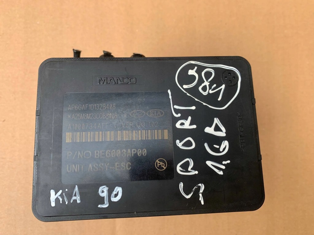 фото №7, Hyundai tucson ii 2019 насос abs be6003ap00