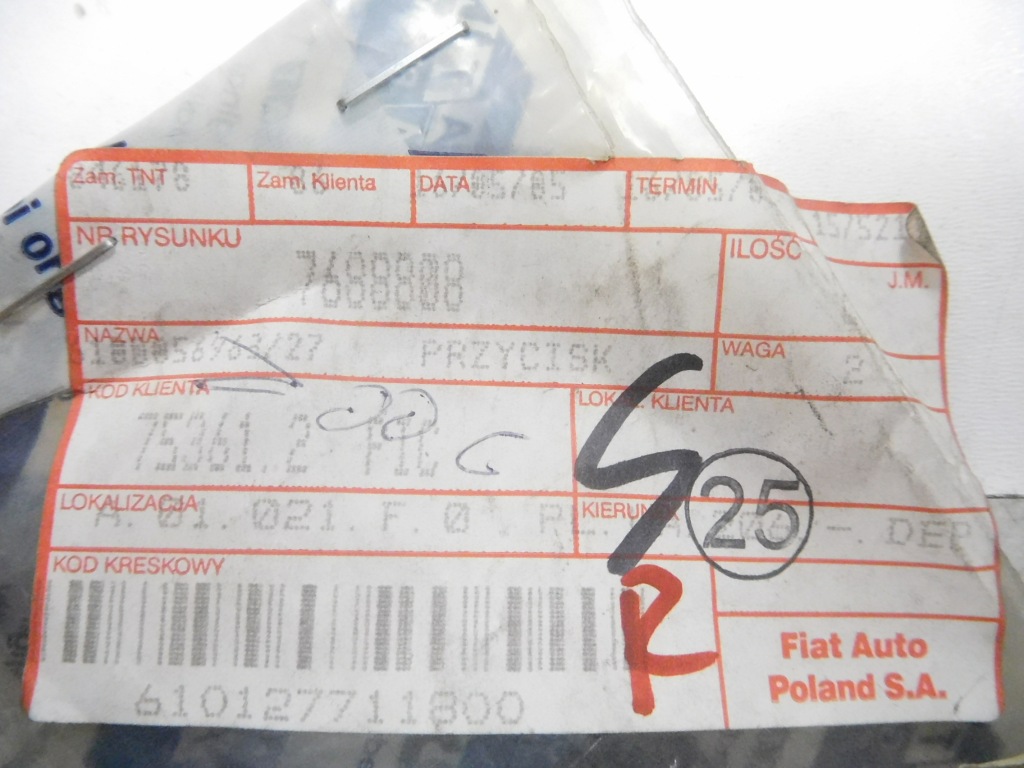 Кліпса, кліпса капот fiat tipo оригінальний номер 7688808 Недорого