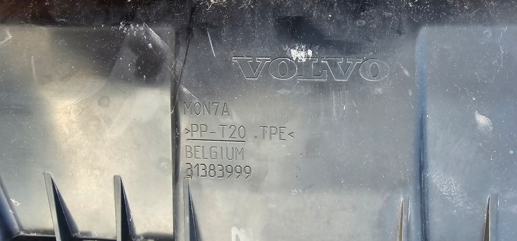 фото №5, Volvo v40 v40 cc повітропровід повітря 31383999