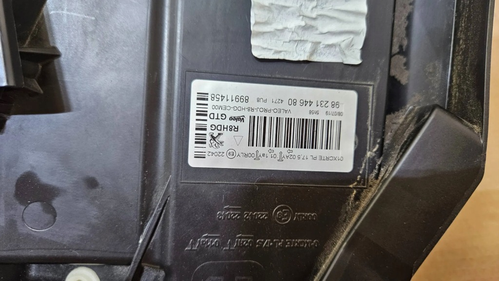 Фара перед передняя левая peugeot 508 2 full led 9823144680 в Украине