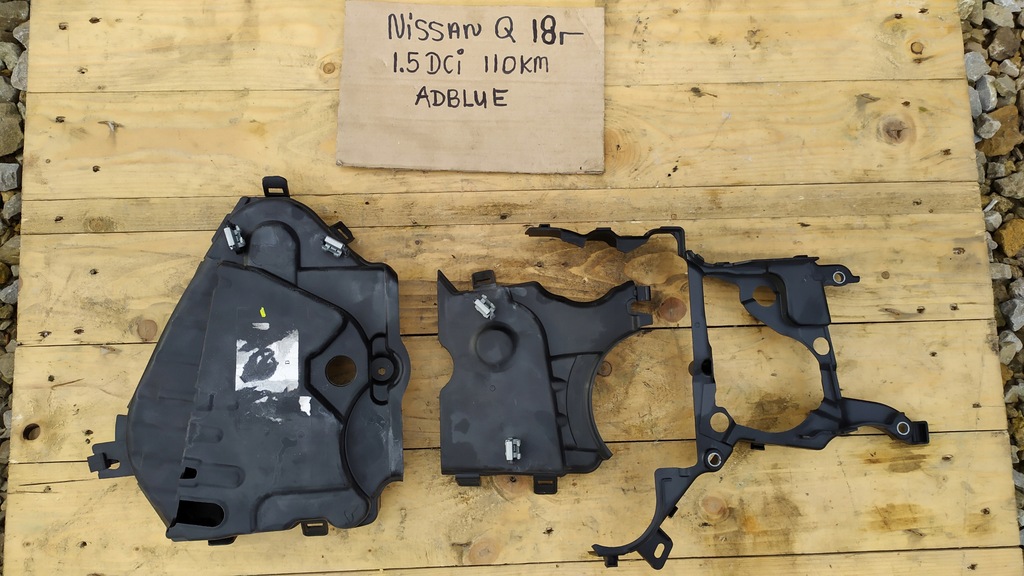фото №1, Nissan qashqai j11 1.5 dci защита корпус распределительного вала