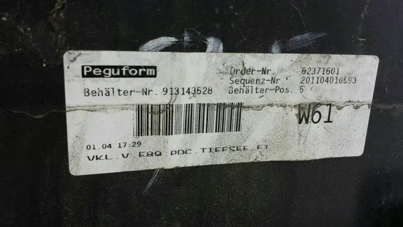 фото №7, Бампер передній bmw z4 e89 7230956 бампер передній