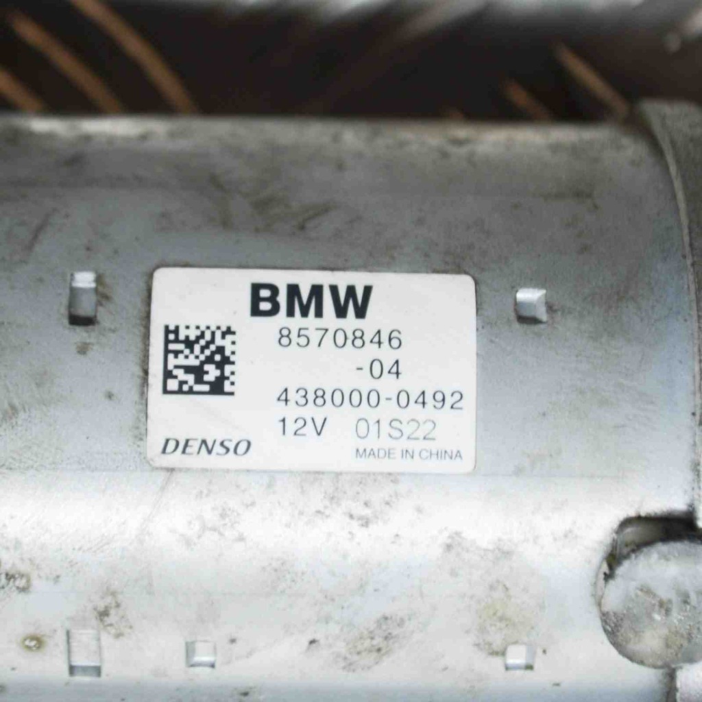 Стартер bmw 1 f20 8570846 11661263 2.0l 165kw 2016 Зі Шроту