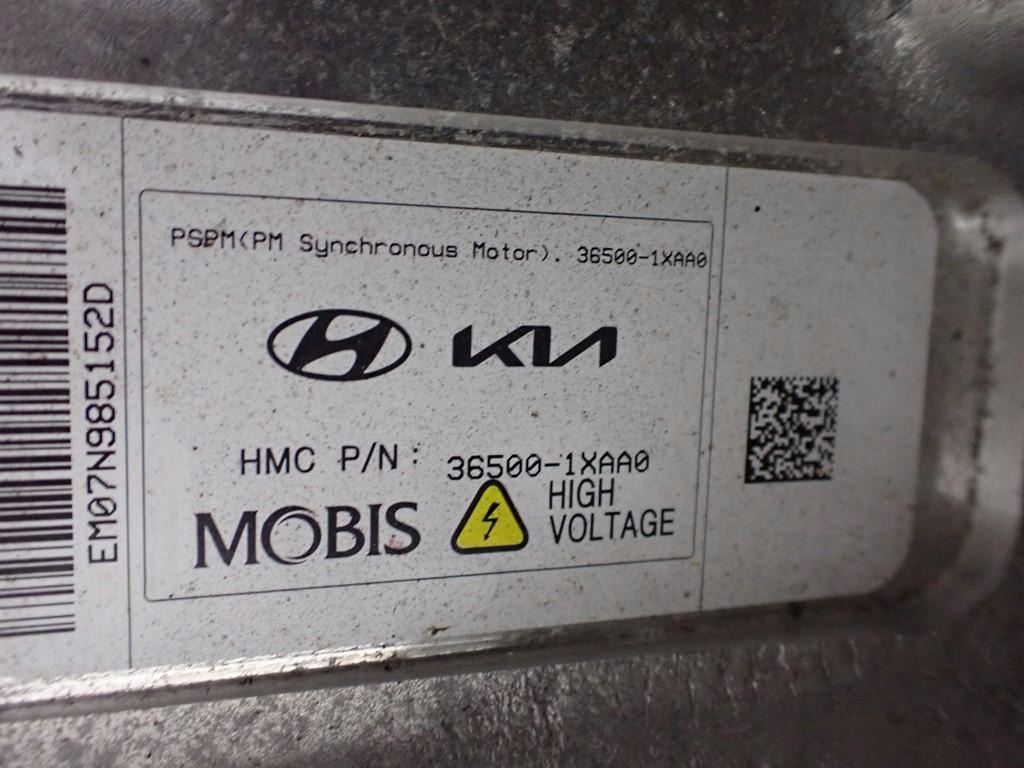 фото №9, Двигатель привод электрический em07 hyundai ioniq 5 22r