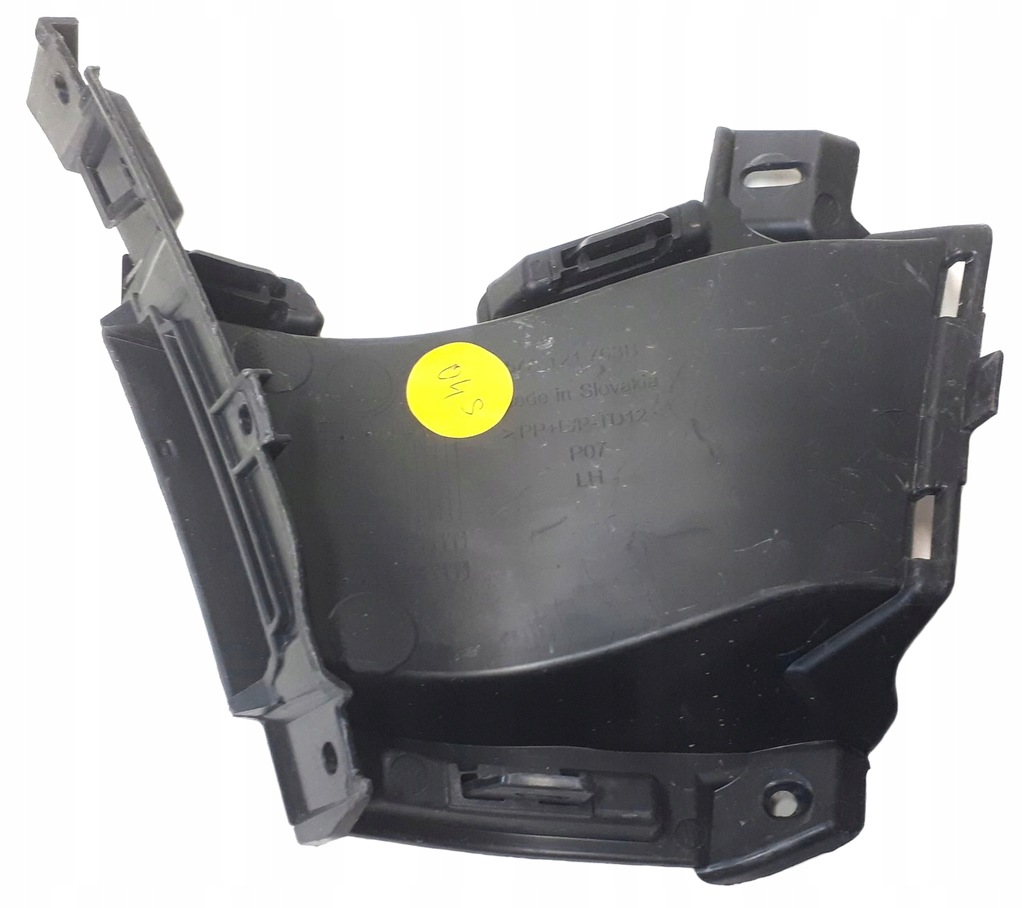 фото №12, Впуск воздуховод воздуха p org karoq 57a121764 b c