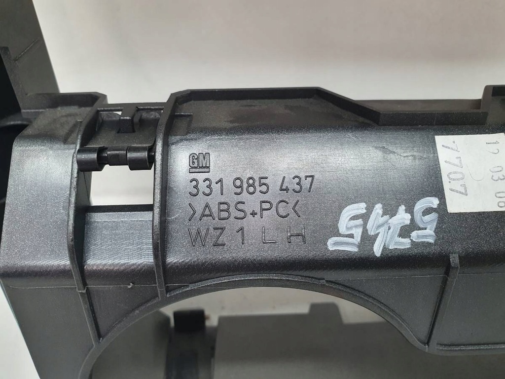 фото №7, Решётка решётки обдув рамка радио запуск стоп opel astra h 331985437