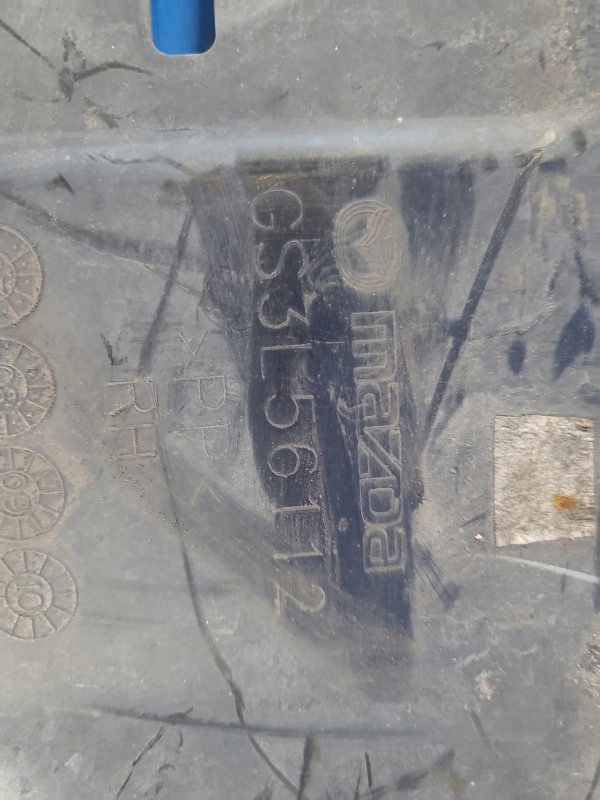 фото №4, Захист dna правий. mazda 6 gh 07-12 gs3l-56-112c