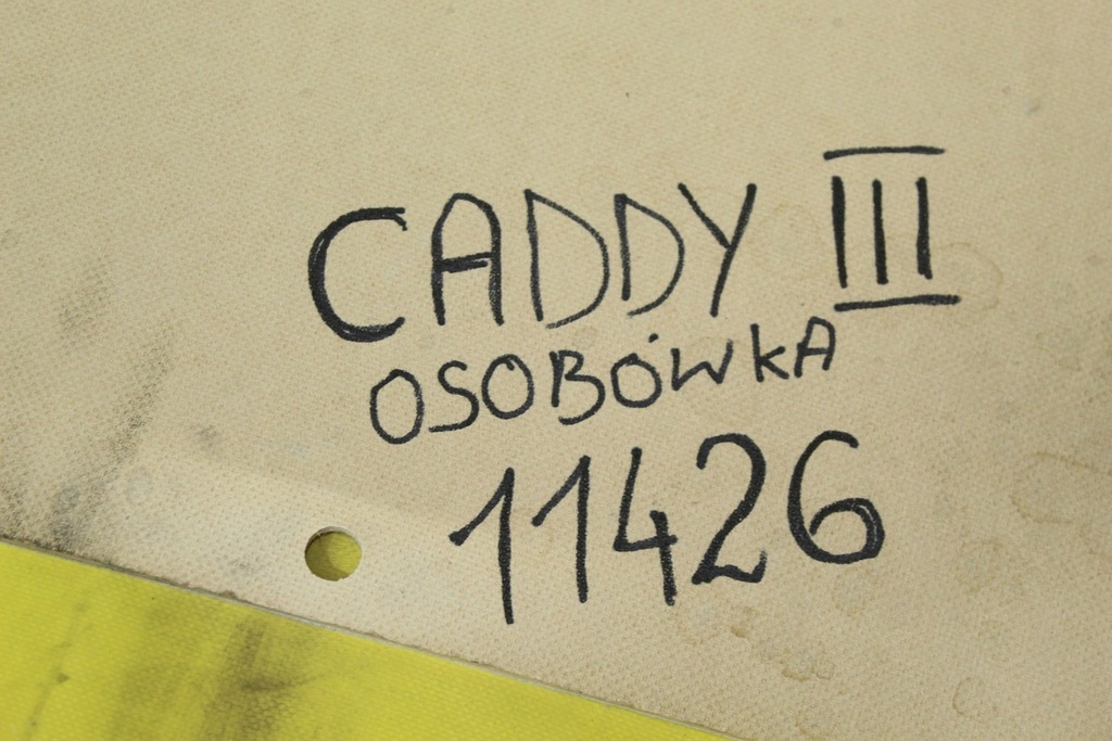 фото №8, Стеля захист кузов задня vw caddy iii 2k0867517s