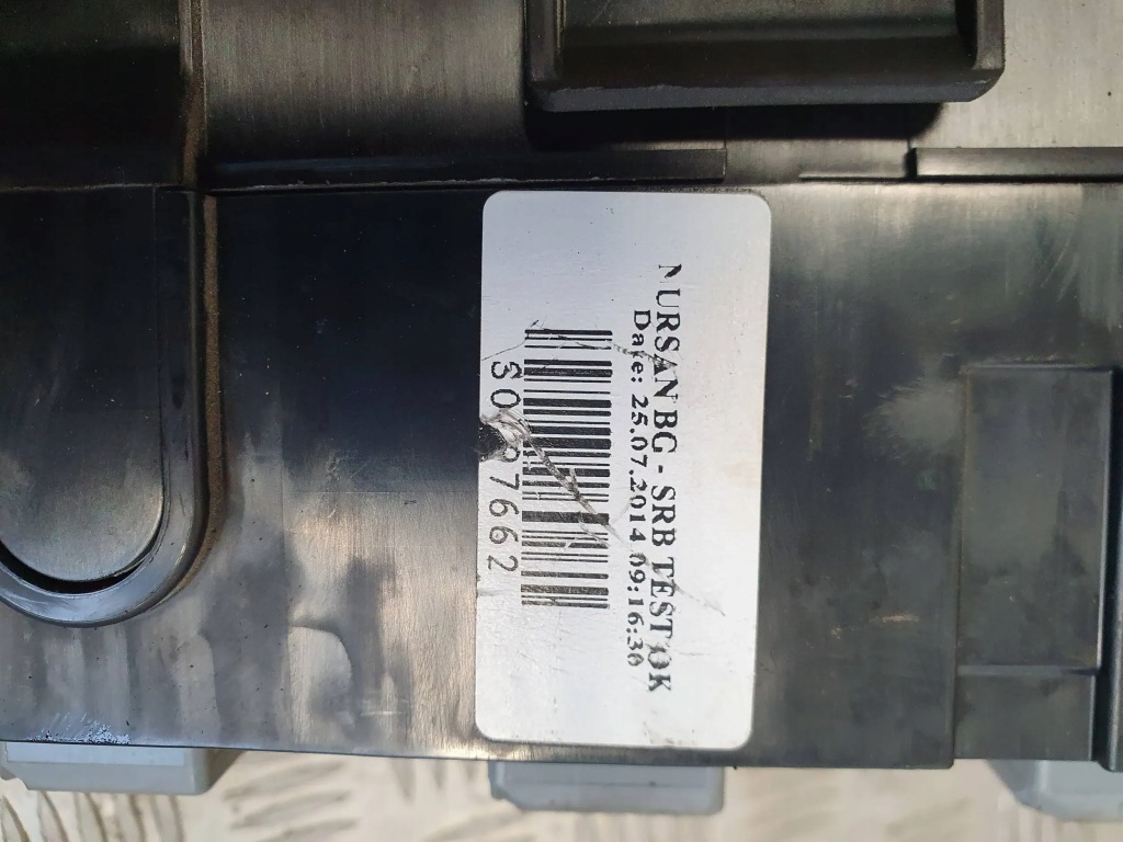 Ford transit mk8 2014-2024 2.2 tdci коробка предохранителей Недорого