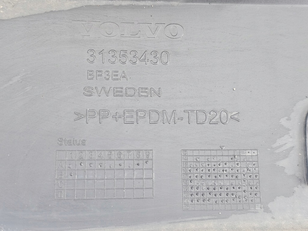 Бампер volvo xc90 ii 15-21 задний  pdc задний в Украине