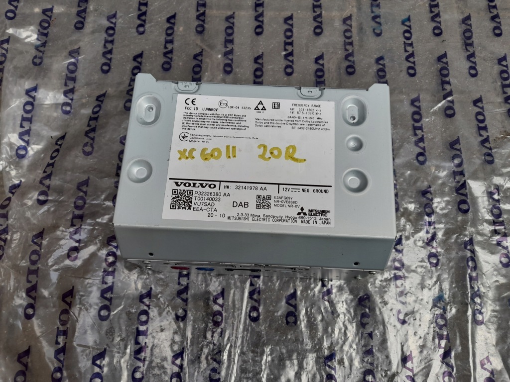 фото №1, Радио 32326380 volvo xc60 ii 2020r w-wa