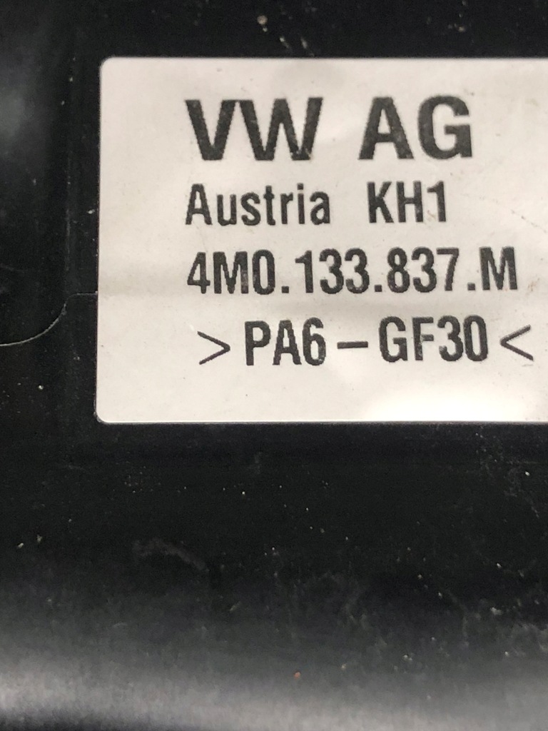 фото №11, Крышка защита двигателя корпус фильтра v8 tdi audi sq7 q7 4m0133837m