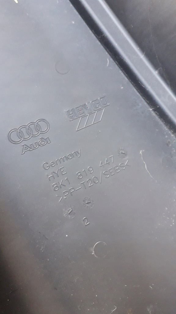 фото №5, Жабо audi a5 8k1819447 europa