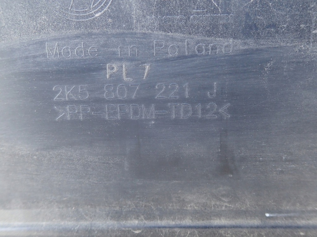 фото №8, Бампер перед передний vw volkswagen caddy 4 iv 2k5