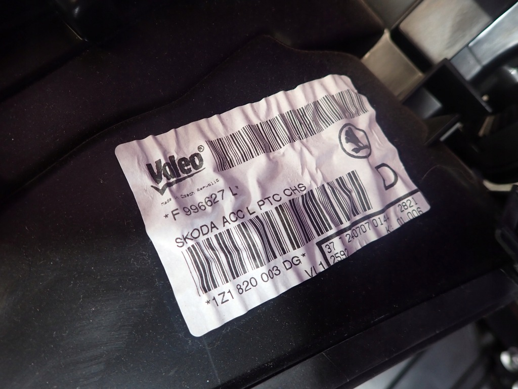 фото №6, Skoda octavia ii отопитель 1z1820003dg eu kpl